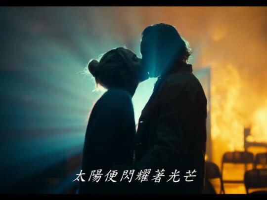 DC《小丑2：双重妄想》新预告 公布