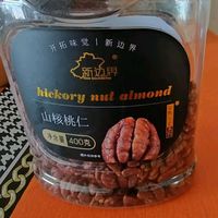 新边界美味！400g山核桃仁，一口一个停不下来！