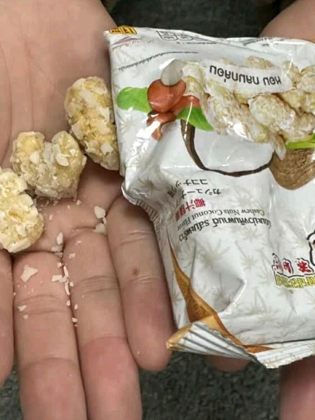 THAIHAOCHUE泰好吃官方泰国进口每日坚果椰汁味腰果零食坚果炒货办公室零食 椰香味 