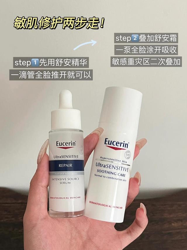这是敏皮放肆的底气！！！！