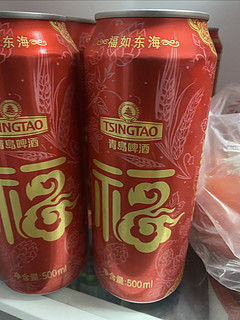 青岛福禧啤酒，2.5一罐还有不满意