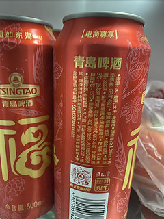 青岛福禧啤酒，2.5一罐还有不满意