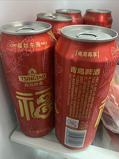 青岛福禧啤酒，2.5一罐还有不满意