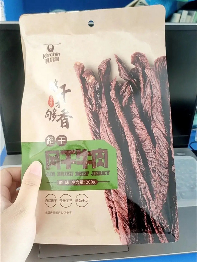 科尔沁肉干肉脯