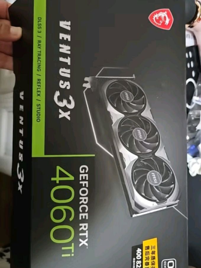 显卡