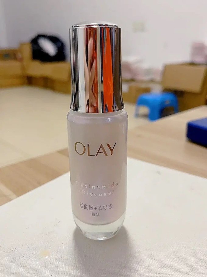 玉兰油护肤精华