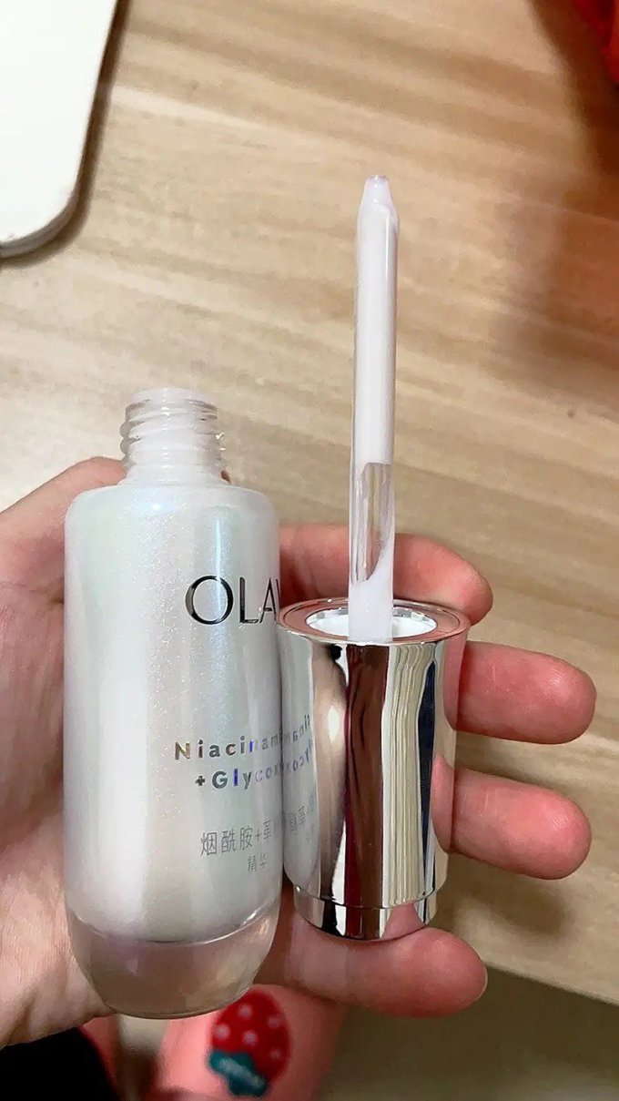 玉兰油护肤精华