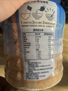 说一下最近买的几款麦片