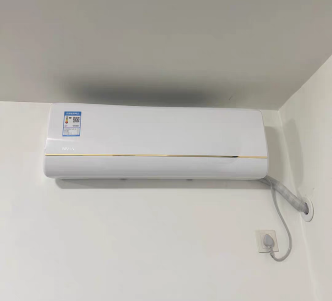 华凌壁挂式空调