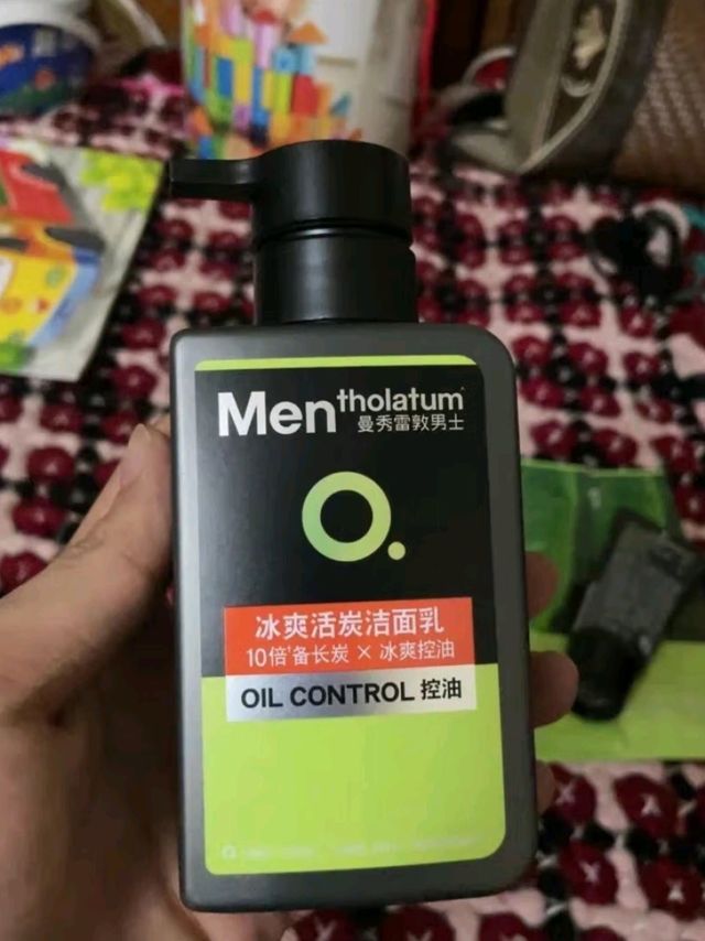 曼秀雷敦洗面奶不错