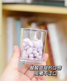 全家吃的护眼宝藏！盯屏党福音