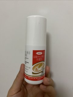 预防脚气，必备达克宁盐酸特比萘芬喷雾