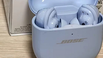 Bose QC消噪耳塞Ultra真无线蓝牙降噪耳机