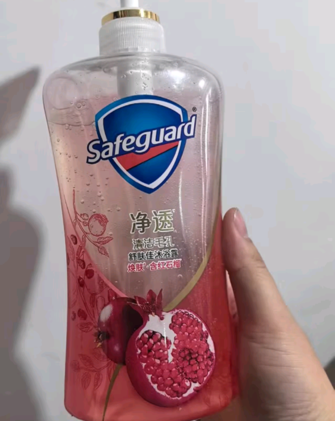 舒肤佳沐浴产品