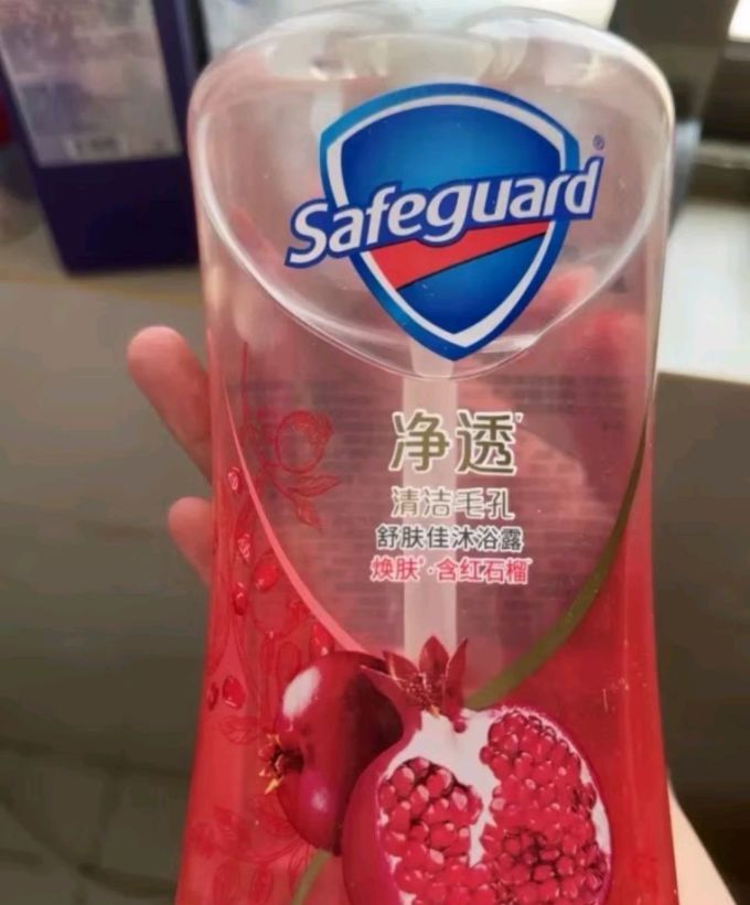 舒肤佳沐浴产品