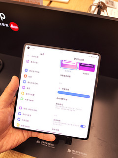 小米大折fold4线下上手体验
