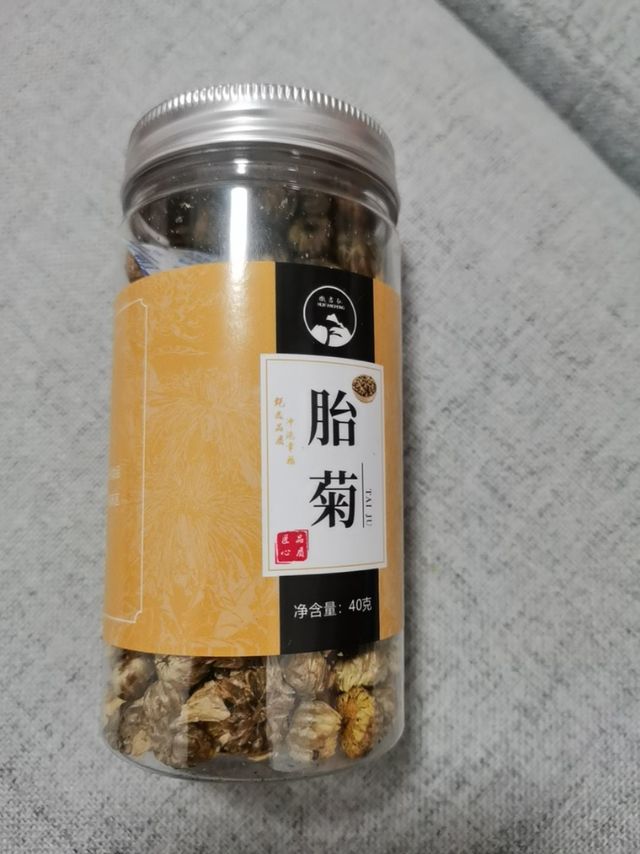 夏天喝菊花茶