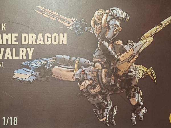 暗源JOYTOY 战星辰系列萨鲁克神族炎龙骑兵赤血1:18 可动模型【报价价格
