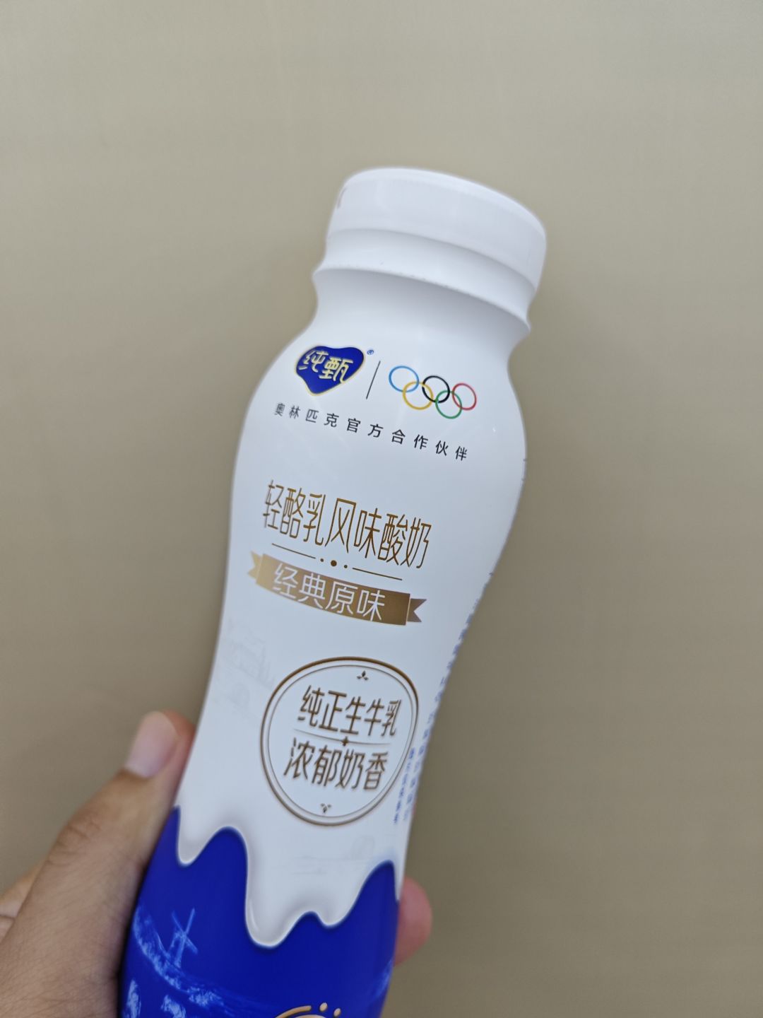 蒙牛纯甄轻酪乳酸奶,入口顺滑更好喝!