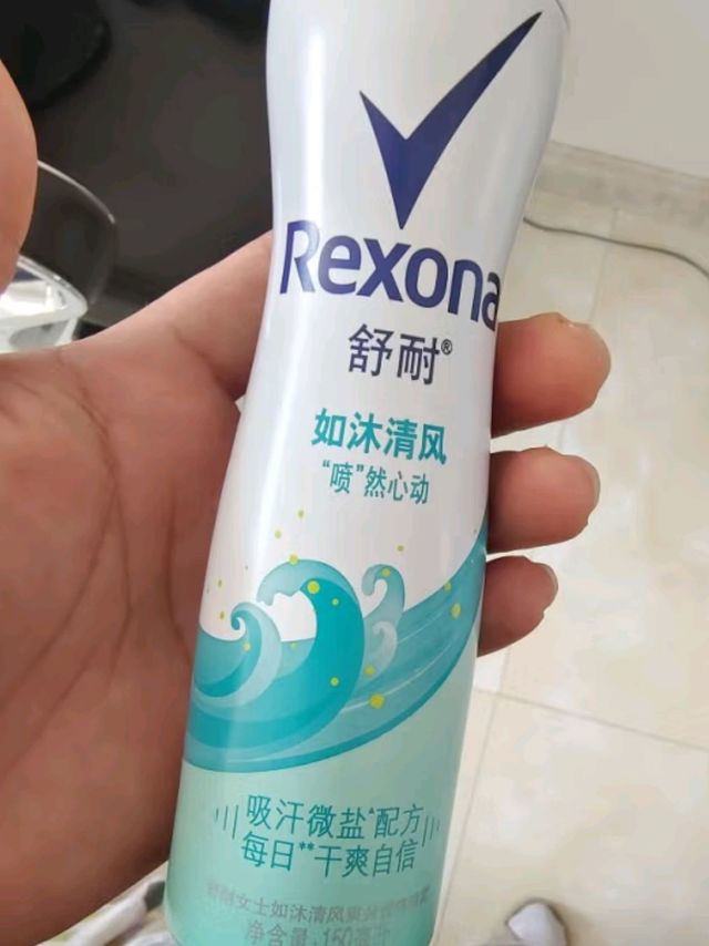 舒耐女士爽身香体止汗喷雾如沐清风