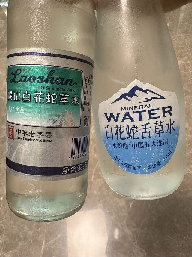 两款神水 白花蛇草水 青岛背回来的评测