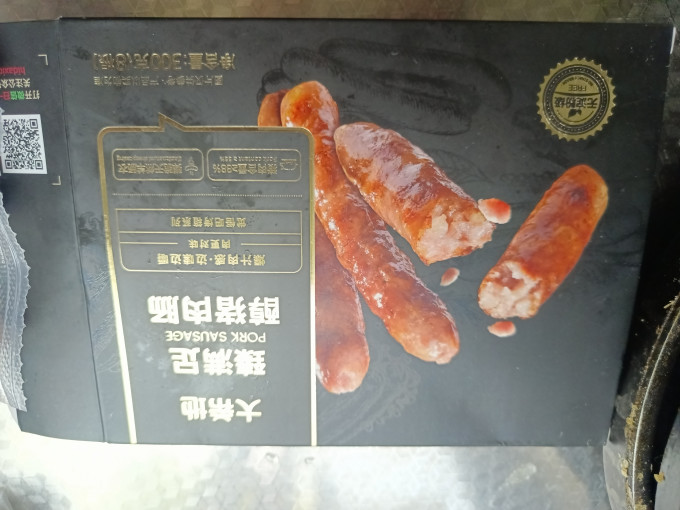 方便速食