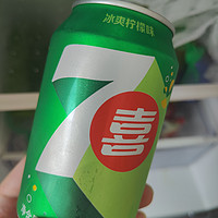 🥤夏日喝点啥？快乐七喜🉐安排上