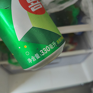 🥤夏日喝点啥？快乐七喜🉐安排上