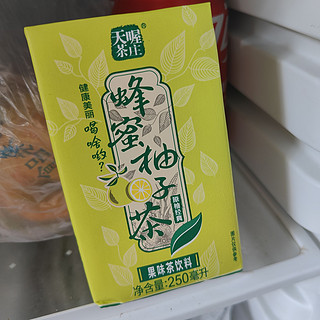 🧃夏日喝点啥？蜂蜜柚子茶🉐安排上