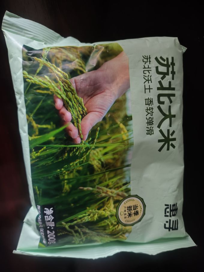 惠寻米面杂粮