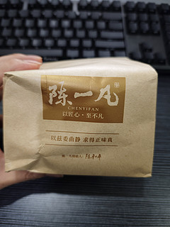 盛夏来啦！你的口粮茶是什么呢？