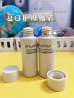 我的夏日护肤推荐：PMPM白松露抗氧护肤水乳，清爽不油腻！