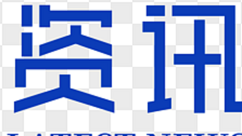 平安银行广州分行：举办精品研学夏令营，探索成长的多元模式