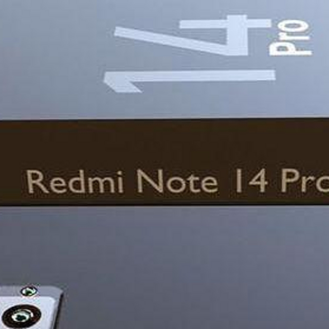 Redmi Note 14发布在即：千元机的扛把子要来了！