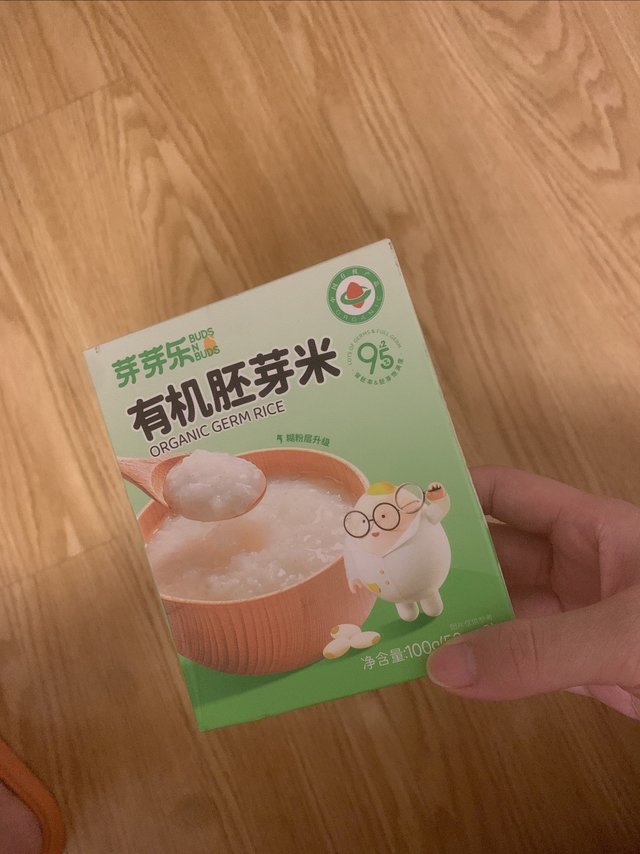 一块多的胚芽米