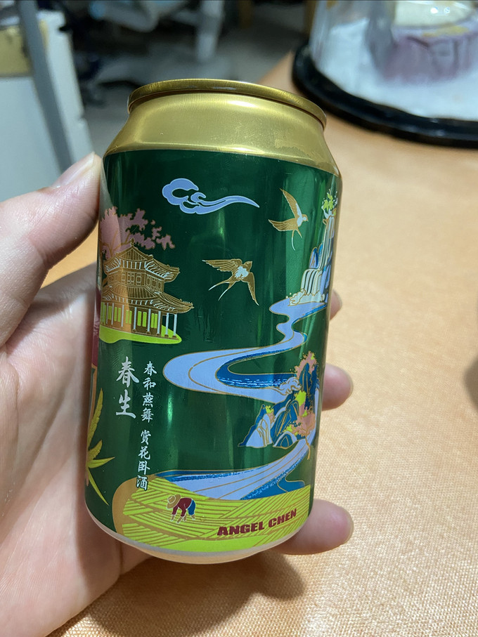 青岛啤酒工业啤酒