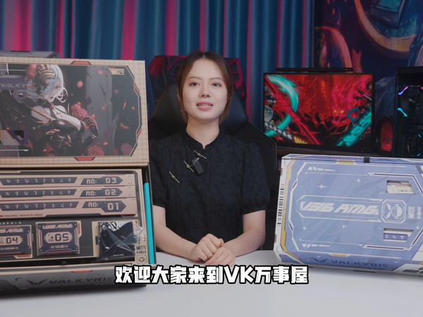 2024年VK年度超旗舰肌肉水冷——V36 AMG即将开售！！！