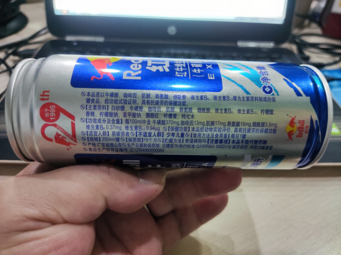 红牛饮料