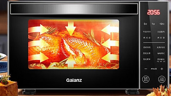 格兰仕（Galanz）微波炉烤箱一体机光波炉 下拉门家用23升