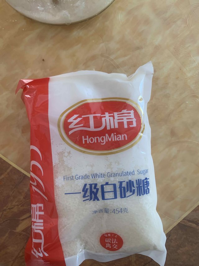 红棉的糖 淘宝百亿补贴  想买的可以看看