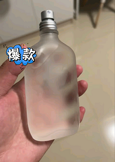 CK one卡雷优淡香水，清新雅致的生活点缀