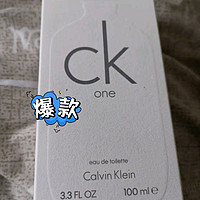 CK one卡雷优淡香水，清新雅致的生活点缀