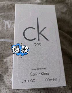 CK one卡雷优淡香水，清新雅致的生活点缀