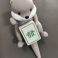 张大妈寄来的礼物，这次比较实用