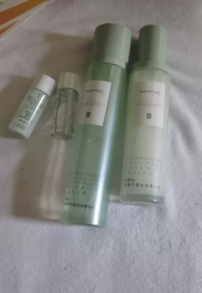 妮雅丝护肤精华