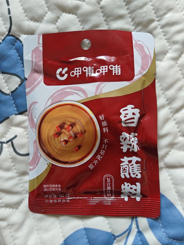 它和海底捞到底谁更强呢