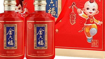 金六福浓香型白酒，50度500mL2瓶，适合聚会吗？