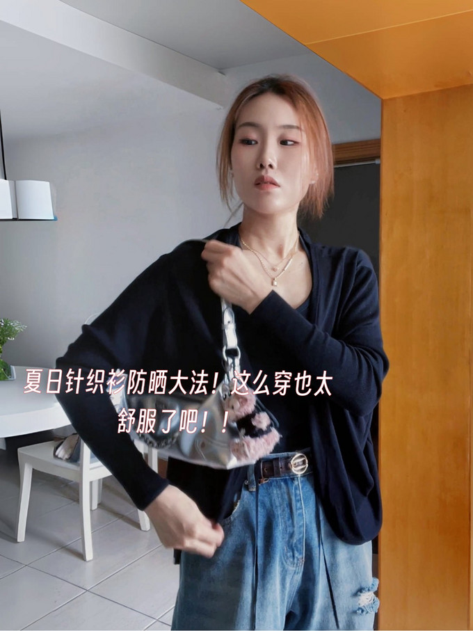 女上装