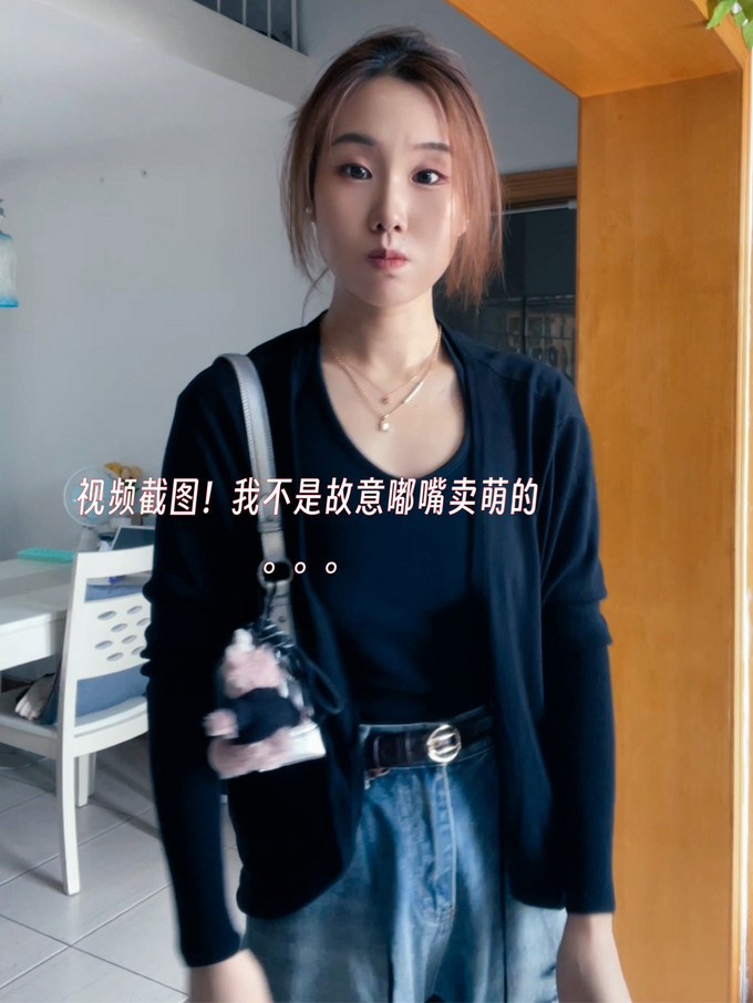 女上装