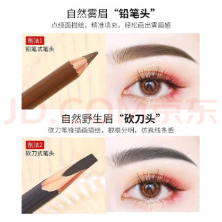 夏天没有好看的眉毛～怎么抵御如此热情的温度？
